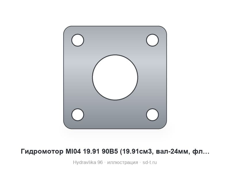 Гидромотор MI04 19.91 90B5 (19.91см3, вал-24мм, фланец 200мм)