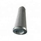 Всасывающий фильтр SP064A012GR250V