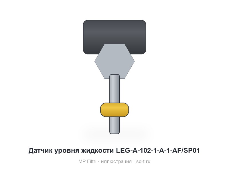 Датчик уровня жидкости LEG-A-102-1-A-1-AF/SP01