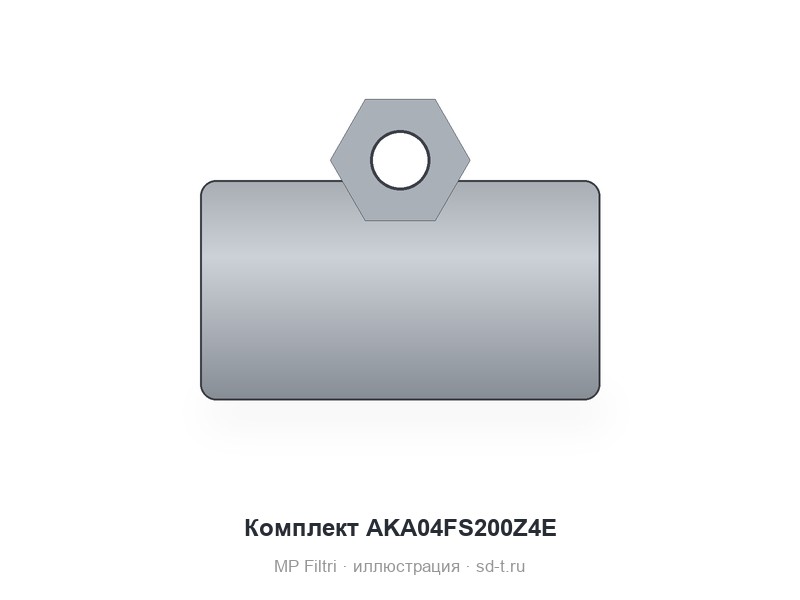 Комплект AKA04FS200Z4E