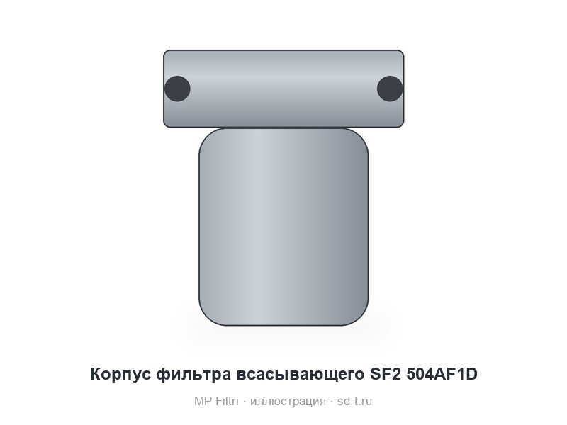 Корпус фильтра всасывающего SF2 504AF1D