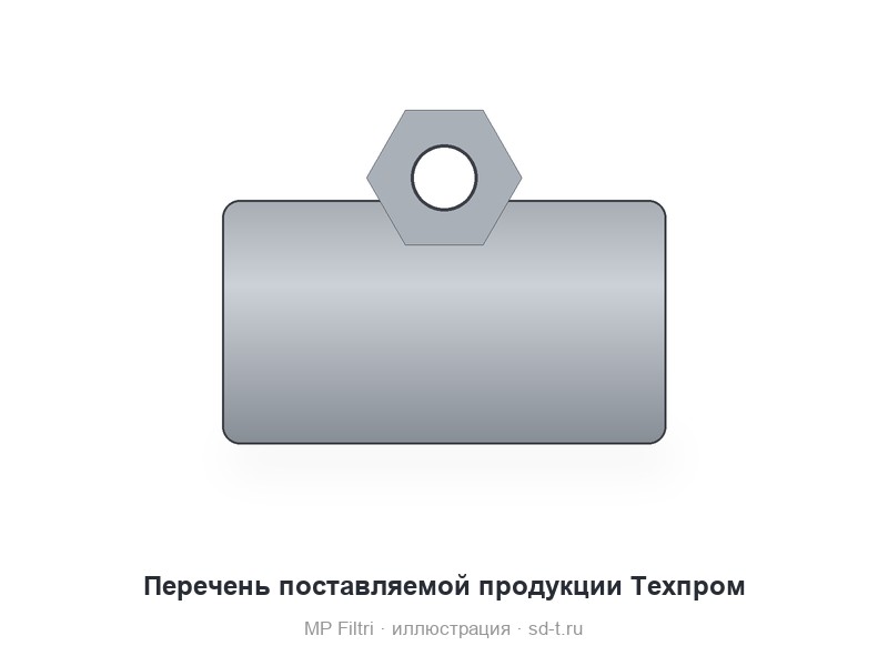 Перечень поставляемой продукции Техпром
