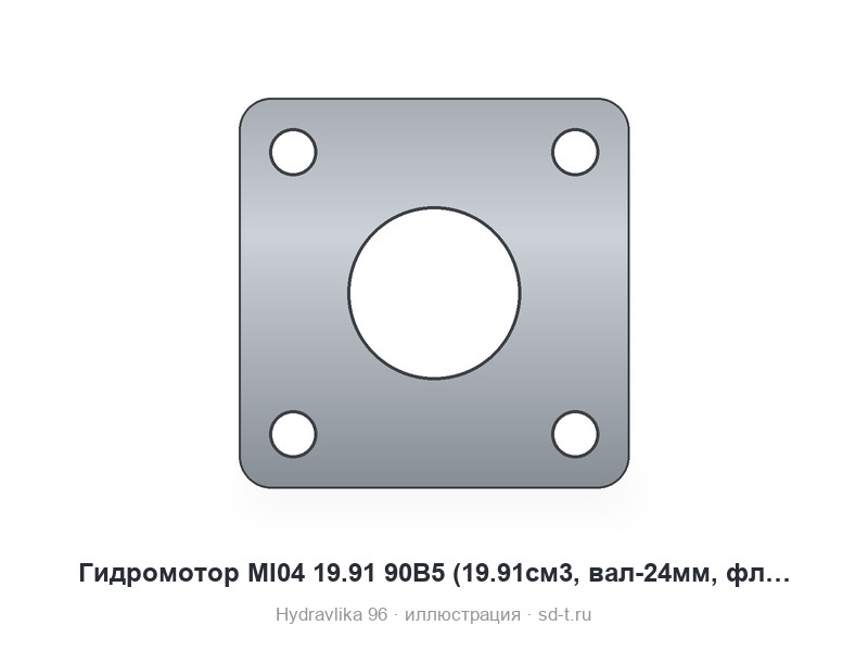Гидромотор MI04 19.91 90B5 (19.91см3, вал-24мм, фланец 200мм)