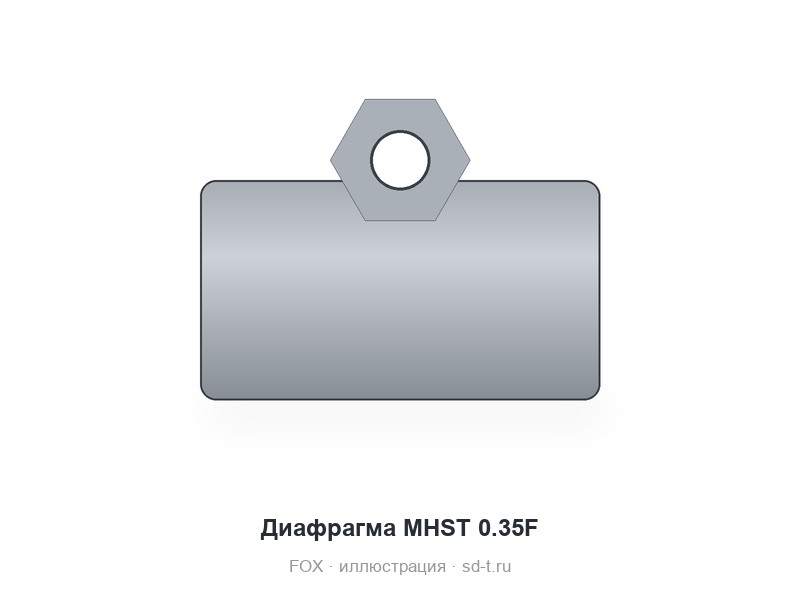 Диафрагма MHST 0.35F