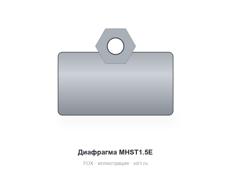 Диафрагма MHST1.5E
